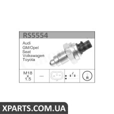 Датчик заднего хода Vernet RS5554