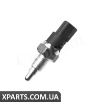 Вимикач ліхтаря заднього ходу Vernet RS5681