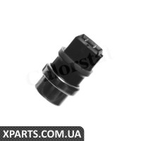 Датчик температури рідини, що охолоджує Vernet WS2579
