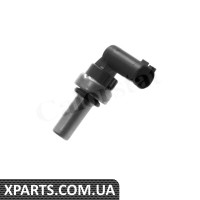 Датчик температури рідини, що охолоджує Vernet WS3074
