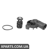 Термостат, що охолоджує рідину VERNET TH920780J
