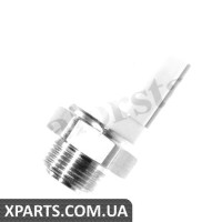 Термівимикач, вентилятор радіатора VERNET TS2671