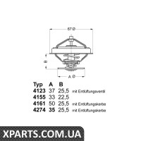 Термостат Audi A4/A6/VW Passat 2.4-2.8 97-05 Wahler 427492D