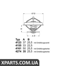 Термостат Audi A4/A6/80/100 2.4-2.8/VW Passat 2.5TI/2.8 V6 Wahler 427487D