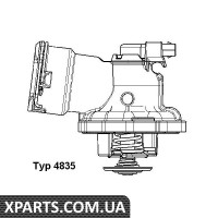 Термостат Wahler 483587D