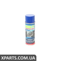 Очис. дроселю та EGR клапанів XT TVC300