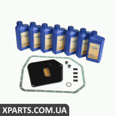 комплектдеталейзамінакоробкаавтомат ZF 1058298046