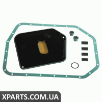 К-т заміни КПП ZF 1058298048