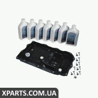 К-т заміни КПП 7л. Олії LifeGuard8 ZF 1087298363