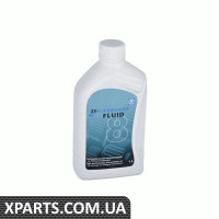 Трансмісійна олія LIFEGUARDFLUID 8 1л. ZF S671090312
