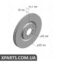Гальмівний диск 312x25 ZIMMERMANN 100124020 (аналог VAG 8L0615301)