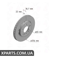Гальмівний диск 256x22 ZIMMERMANN 100124120 (аналог VAG 8L0615601 для VAG GOLF IV 97-03)