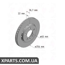 Тормозной диск 256x22  ZIMMERMANN 100124120 (аналог VAG 8L0615601 для  VAG GOLF IV 97-03)