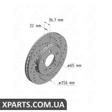 Гальмівний диск 256x22 ZIMMERMANN 100124152 (аналог VAG 8L0615601 для VAG GOLF IV 97-03)