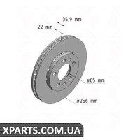 Тормозной диск передний 256x22 ZIMMERMANN 100124620 (аналог VAG 8Z0615301D)