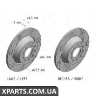 Гальмівний диск 282x12 ZIMMERMANN 100331553 (аналог VAG 1K0615601M)