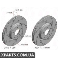 Гальмівний диск Black Z 320x30 ZIMMERMANN 100335553 (аналог VAG 8R0615301)