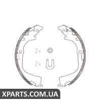 Колодки гальмові барабанні ZIMMERMANN 109901546 (аналог VAG 2H0698525)