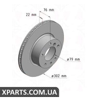 Гальмівний диск 302x22 ZIMMERMANN 150126420 (аналог BMW 34111157503)