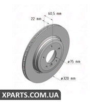 Гальмівний диск 320x22 ZIMMERMANN 150129520 (аналог BMW 34201166073 для BMW, MINI 3 E46 99-06)