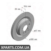 Гальмівний диск ZIMMERMANN 150293220 (аналог BMW 34216799369 для BMW, MINI 2 F45)