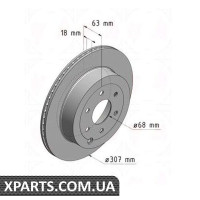 Гальмівний диск ZIMMERMANN 200253220 (аналог NISSAN 43206EB300 для NISSAN, INFINITI NAVARA)