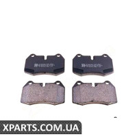 Колодки Гальмівні дискові Zimmermann 214711751 (аналог BMW 34111161975 для BMW, MINI 7 E38 94-01)