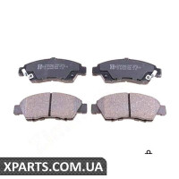 Колодки дискові ZIMMERMANN 216971501 (аналог HONDA 45022S04602 для HONDA CIVIC 91-01)
