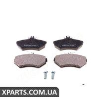 Колодки дискові ZIMMERMANN 219451601 (аналог VAG 1HM698151 для VW GOLF III 94-97)