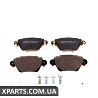 Колодки Гальмівні дискові ZIMMERMANN 235571701 (аналог FORD 1121895 для FORD MONDEO III 00-04)