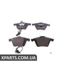 Гальмівні колодки дискові Zimmermann 237632001 (аналог VAG 4E0698151F)