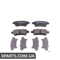 Колодки Гальмівні дискові ZIMMERMANN 242401651 (аналог NISSAN 44060EA090 для NISSAN, INFINITI NAVARA)