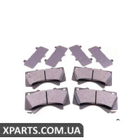 Гальмівні колодки ZIMMERMANN 243861801 (аналог TOYOTA 0446560300)