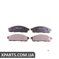 Передні гальмівні колодки ZIMMERMANN 245291601 (аналог FIAT 6000611054 для MITSUBISHI Pajero/L200 2.5)