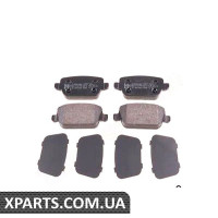 Гальмівні дискові колодки Zimmermann 245371601 (аналог FORD 1439867)