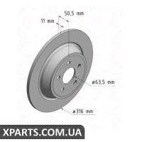 Гальмівний диск ZIMMERMANN 250138520 (аналог FORD 2019881 для FORD S-MAX)