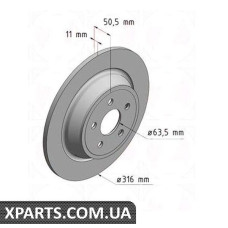 Тормозной диск   ZIMMERMANN 250138520 (аналог FORD 2019881 для  FORD S-MAX)