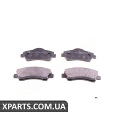 Колодки дискові ZIMMERMANN 252501901 (для CITROEN C-ELYSEE)