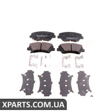 Тормозные колодки   ZIMMERMANN 256921802 (аналог HYUNDAI 581012VA00 для  HYUNDAI, KIA I30)