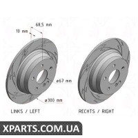 Тормозной диск Black Z 300x10 ZIMMERMANN 400362153 (аналог MERCEDES BENZ 2114230712)