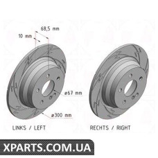 Тормозной диск Black Z 300x10 ZIMMERMANN 400362153 (аналог MERCEDES BENZ 2114230712)