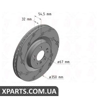 Диск гальмівний Black Z 350x32 ZIMMERMANN 400364954 (аналог MERCEDES BENZ 1644210512)
