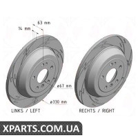 Гальмівний диск Black Z 330x14 ZIMMERMANN 400365053 (аналог MERCEDES BENZ 1644230512)