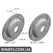 Тормозной диск Black Z 330x14 ZIMMERMANN 400365053 (аналог MERCEDES BENZ 1644230512)