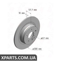 Гальмівний диск 300x10 ZIMMERMANN 400365620 (аналог MERCEDES BENZ 2044230612)