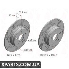 Тормозной диск Black Z 300x10 ZIMMERMANN 400365653 (аналог MERCEDES BENZ 2044210712)