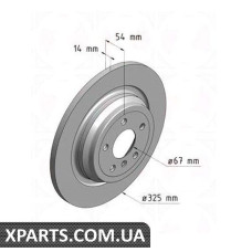 Тормозной диск 325x14 ZIMMERMANN 400368620 (аналог MERCEDES BENZ 1664230012)