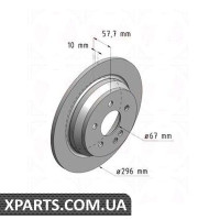 Гальмівний диск 296x10 ZIMMERMANN 400647320 (аналог MERCEDES BENZ 6394230112 для Mercedes Benz Viano/Vito II W639)