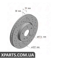 Гальмівний диск Zimmermann 430261552 (аналог OPEL 569422 для OPEL, Chevrolet, GM INSIGNIA)