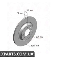 Гальмівний диск ZIMMERMANN 440312620 (для PEUGEOT 308 16 THP 10-)